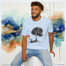 Load image into Gallery viewer, Leaves From The Vine Uncle Iroh T-Shirt Unisex