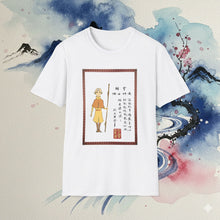 Load image into Gallery viewer, Avatar Aang Wanted Poster T-Shirt