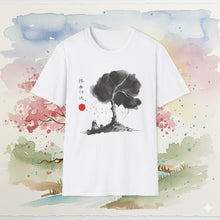 Load image into Gallery viewer, Leaves From The Vine Uncle Iroh T-Shirt Unisex