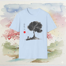 Load image into Gallery viewer, Leaves From The Vine Uncle Iroh T-Shirt Unisex