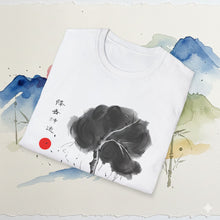 Load image into Gallery viewer, Leaves From The Vine Uncle Iroh T-Shirt Unisex