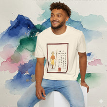 Load image into Gallery viewer, Avatar Aang Wanted Poster T-Shirt
