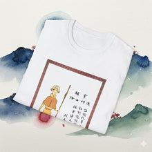 Load image into Gallery viewer, Avatar Aang Wanted Poster T-Shirt