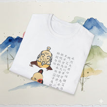 Load image into Gallery viewer, Uncle Iroh and Zuko Wanted Posters T-Shirt Unisex