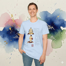 Load image into Gallery viewer, Uncle Iroh and Zuko Wanted Posters T-Shirt Unisex