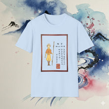 Load image into Gallery viewer, Avatar Aang Wanted Poster T-Shirt