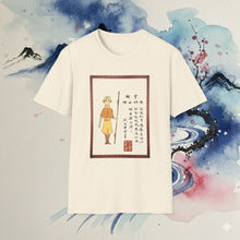 Load image into Gallery viewer, Avatar Aang Wanted Poster T-Shirt