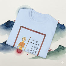 Load image into Gallery viewer, Avatar Aang Wanted Poster T-Shirt