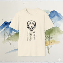 Load image into Gallery viewer, Toph Wanted Poster Tshirt Unisex