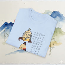 Load image into Gallery viewer, Uncle Iroh and Zuko Wanted Posters T-Shirt Unisex