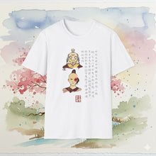 Load image into Gallery viewer, Uncle Iroh and Zuko Wanted Posters T-Shirt Unisex