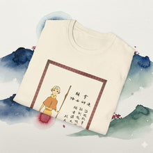 Load image into Gallery viewer, Avatar Aang Wanted Poster T-Shirt