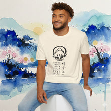 Load image into Gallery viewer, Toph Wanted Poster Tshirt Unisex
