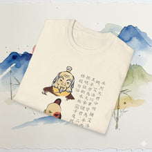 Load image into Gallery viewer, Uncle Iroh and Zuko Wanted Posters T-Shirt Unisex
