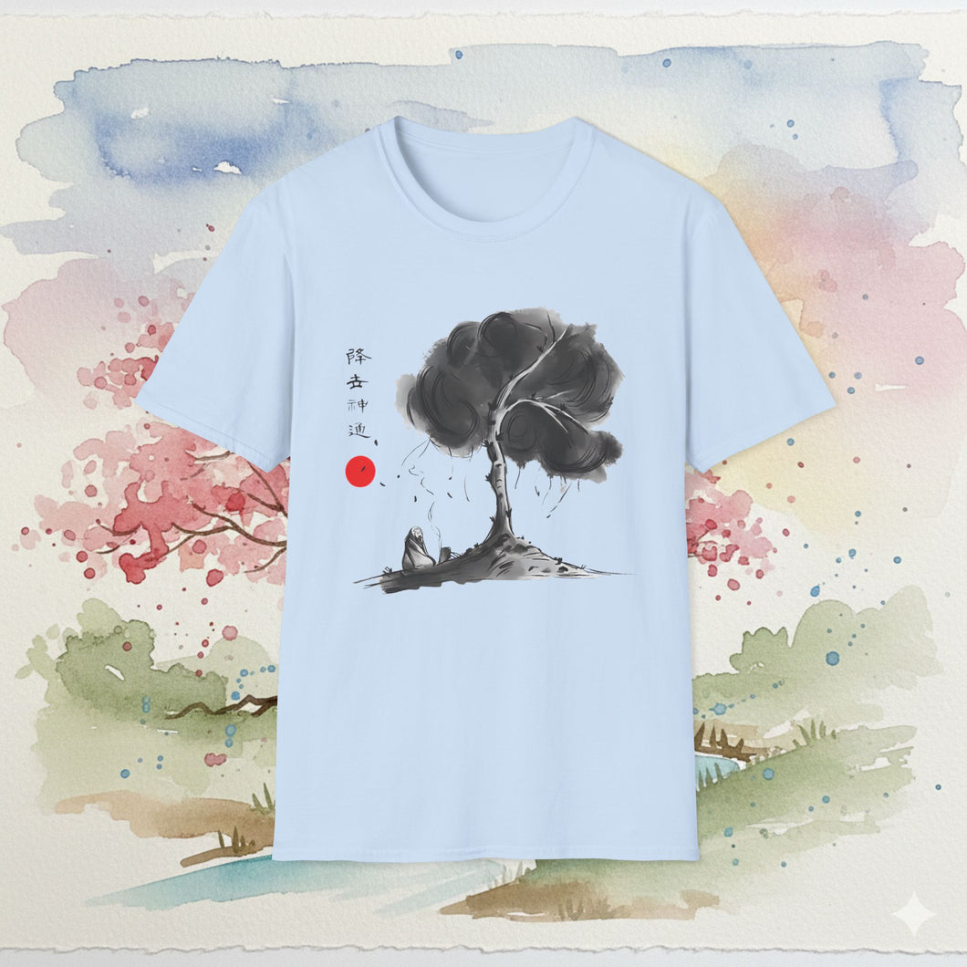 Leaves From The Vine Uncle Iroh T-Shirt Unisex