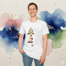 Load image into Gallery viewer, Uncle Iroh and Zuko Wanted Posters T-Shirt Unisex
