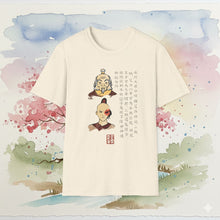 Load image into Gallery viewer, Uncle Iroh and Zuko Wanted Posters T-Shirt Unisex
