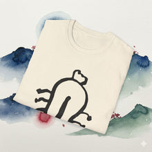 Load image into Gallery viewer, Soka Painting of Appa T-Shirt Unisex
