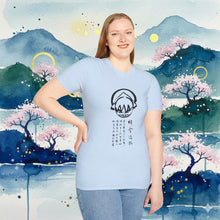 Load image into Gallery viewer, Toph Wanted Poster Tshirt Unisex
