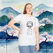 Load image into Gallery viewer, Toph Wanted Poster Tshirt Unisex
